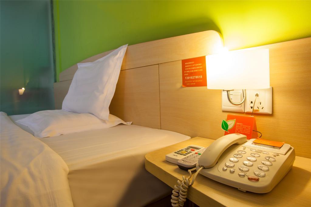7Days Inn Qufu Sankong Quarto foto