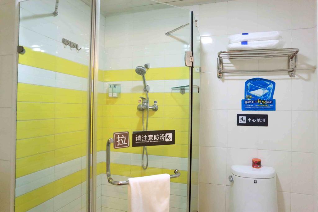 7Days Inn Qufu Sankong Quarto foto