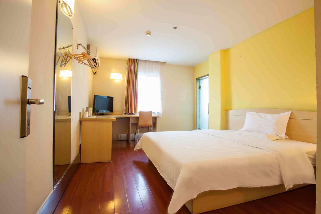 7Days Inn Qufu Sankong Quarto foto